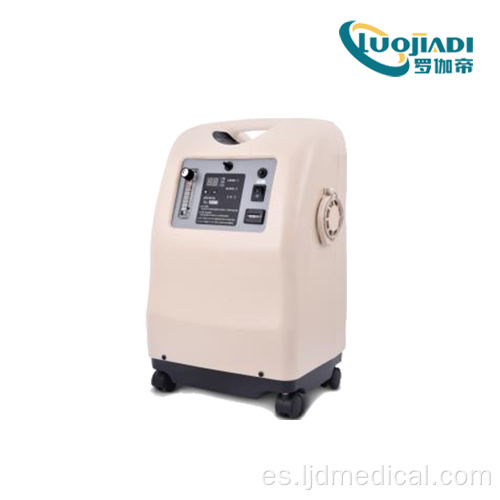 Máquina de oxígeno de 5 litros para uso doméstico en el hospital.